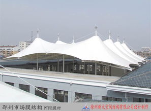 膜結構工程設計及施工概述